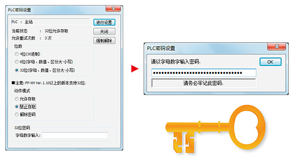 優(yōu)質(zhì)高功能運動控制一體機(jī)