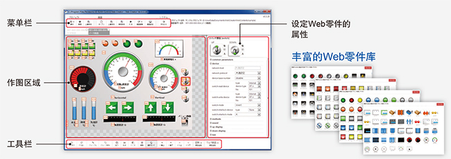 松下PLC可編程控制器 FP7